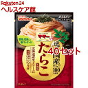 マ・マー あえるだけパスタソース 逸品たらこ(50.8g*40セット)【マ・マー】