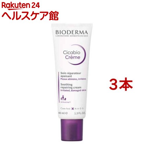 ӥǥ ӥ ꡼(40ml*3ܥå)ڥӥǥ(BIODERMA)