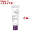 ӥǥ ӥ ꡼(40ml*3ܥå)ڥӥǥ(BIODERMA)