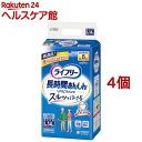 ライフリー パンツタイプ リハビリパンツ Lサイズ 5回吸収 大人用おむつ(Lサイズ×4コセット(14枚入))【ライフリー 中度アウター】