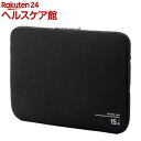 エレコム PCインナーケース スリムタイプ 15.6インチ ブラック BM-IBNP15BK(1個入)【エレコム(ELECOM)】(2)