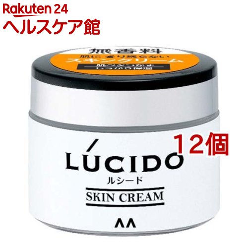 ルシード スキンクリーム(48g*12個セット)【ルシード(LUCIDO)】 ルシード スキンクリーム(48g*12個セット)【ルシード(LUCIDO)】