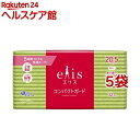 エリス コンパクトガード 多い昼～ふつうの日用 羽なし 20.5cm(32枚入*5袋セット)【elis(エリス)】