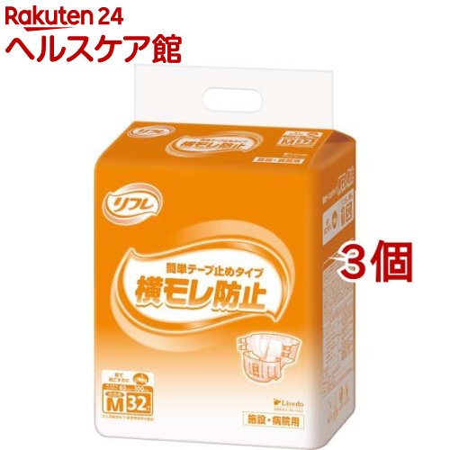 ��ե� ��̳�� ��ñ�ơ��׻ߤ᥿���� ������ɻ� ������M�ڥ�֥ɥ���(32����*3�ĥ��å�)�ڥ�ե��̳�ѡ�[������ �ơ��׼� �إ�� ��ϳ�� �����]