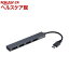 Digio2 USB Type-C Ѵϥ STIX 4ݡ 졼 UH-C2584GY(1)