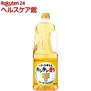 ミツカン カンタン酢 業務用(1.8L)【カンタン酢】[かんたん酢 かんたん ビネガー お酢 大容量]