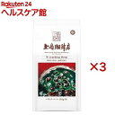 上島珈琲店 W cracking Deep 粉(140g*3袋セット)