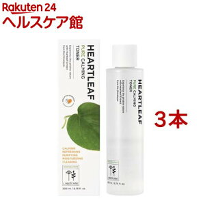 ラボケア ハートリーフ ピュアカーミング トナー 化粧水(200ml*3本セット)