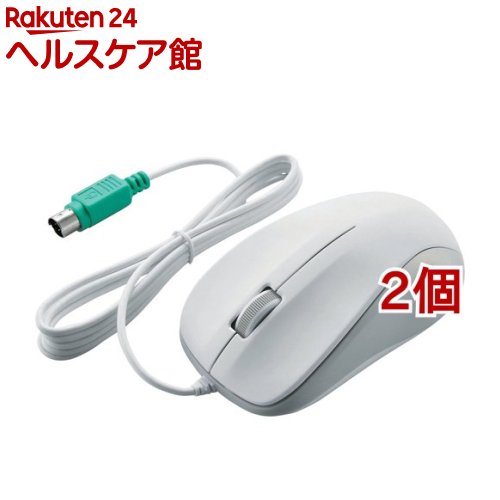 エレコム マウス 有線 3ボタン 光学式 Mサイズ PS/2 EU RoHS指令準拠 M-K6P2RWH/RS(2個セット)【エレコム(ELECOM)】 エレコム マウス 有線 3ボタン 光学式 Mサイズ PS/2 EU RoHS指令準拠 M-K6P2RWH/RS(2個セット)【エレコム(ELECOM)】