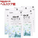 クローゼット用 ムシューダ ノート 衣類用 防虫剤 ホワイトリリー 1年間有効(3個×5セット)【ムシューダ】
