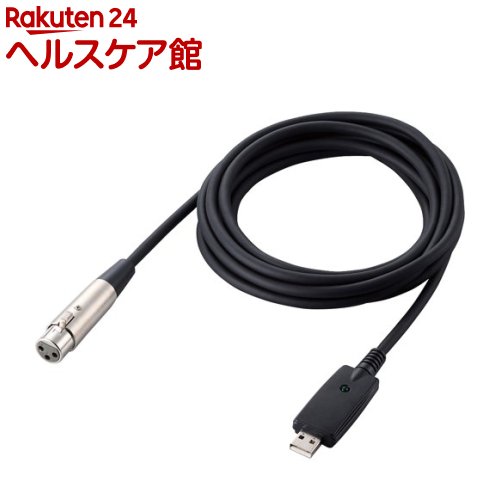 Other - エレコム オーディオインターフェース USB-XLR 3m 楽器用 黒 DH-XLRU30BK(1個)【エレコム(ELECOM)】