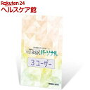 メディアナビ ReTask パーソナル Family Edition MV21006(1個)(2)