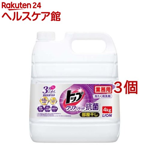 �g�b�v �N���A���L�b�h�R�� �Ɩ��p 4kg