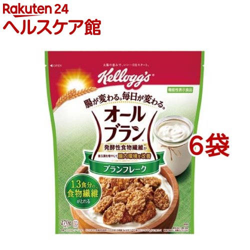 ケロッグ オールブラン ブランフレーク 270g*6袋セット 【オールブラン】