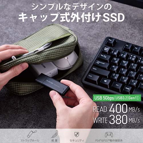 エレコム SSD 外付け 500GB USB3.2 Gen1 読出最大400MB／秒 超小型 耐衝撃 ブラック(1個)【エレコム(ELECOM)】 - Image 2