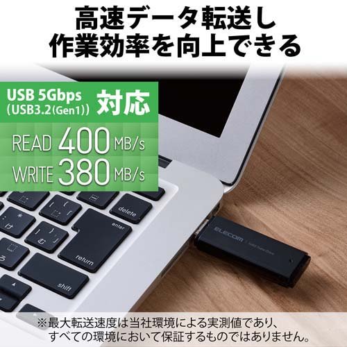 エレコム SSD 外付け 500GB USB3.2 Gen1 読出最大400MB／秒 超小型 耐衝撃 ブラック(1個)【エレコム(ELECOM)】 - Image 3
