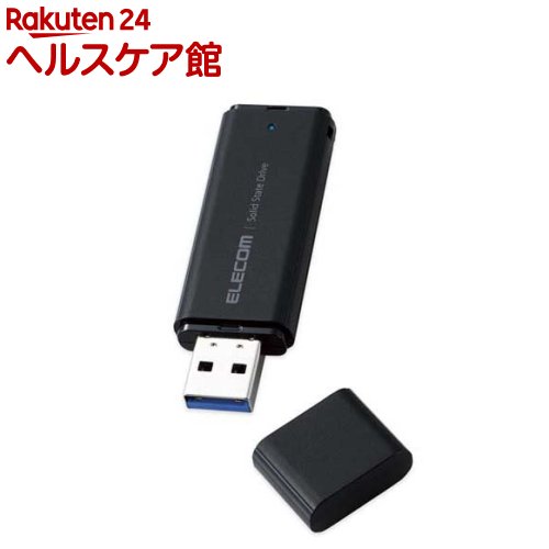 エレコム SSD 外付け 500GB USB3.2 Gen1 読出最大400MB／秒 超小型 耐衝撃 ブラック(1個)【エレコム(ELECOM)】