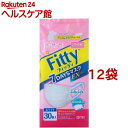 フィッティ 7デイズマスクEXプラス やや小さめ ホワイト(30枚入*12袋セット)【フィッティ】
