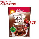 ケロッグ オールブラン ブランチョコフレーク(350g*3袋セット)