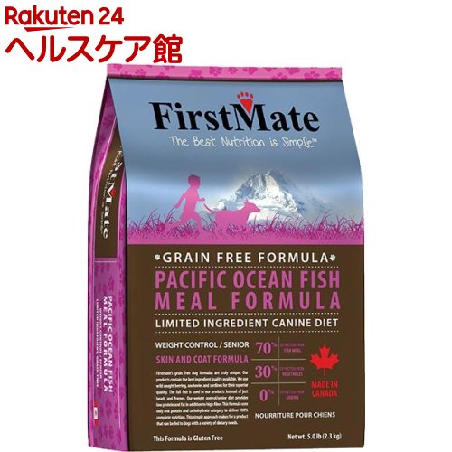 ファーストメイト パシフィックオーシャンフィッシュ シニア ウェイトコントロール(2.3kg)