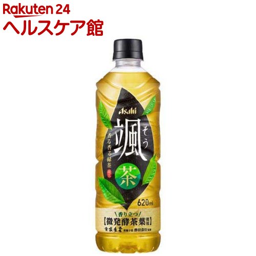 アサヒ 颯(そう) 緑茶 ペットボトル(