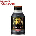 ワンダ 極 ブラック(285g*24本入)【ワンダ(WONDA)】