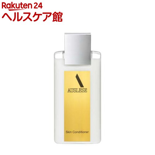 資生堂 アウスレーゼ スキンコンディショナーNA(132ml)【アウスレーゼ(AUSLESE)】