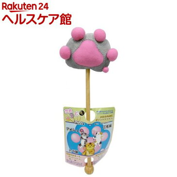 ねこきゅう肩たたき棒 恋色ねことん アメショ(1コ入)