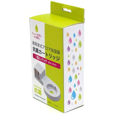 アピックス 超音波式アロマ加湿器 抗菌カートリッジ ACA-006(1コ入)【アピックス】