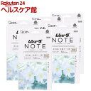 引き出し用 ムシューダ ノート 衣類用 防虫剤 ホワイトリリー 1年間有効(24個入×5セット)【ムシューダ】