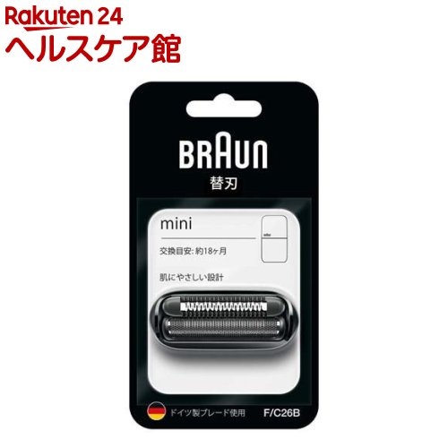 ֥饦 Х륷Сؿ BRAUN mini FC26B(1)ڥ֥饦(Braun)