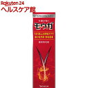 モウガ 薬用育毛剤(120mL)【モウガ】...
