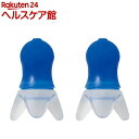 ヨック 耳せん スモール(1組入)【ヨック】(3)