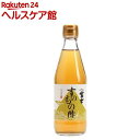 富士すのもの酢(360ml)【more20】