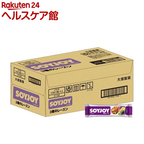 SOYJOY(ソイジョイ) 3種のレーズン(30g*48本入)【SOYJOY(ソイジョイ)】