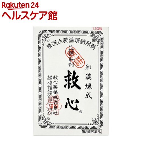 ����2������ʡ۵߿�(120γ)�ڵ߿���