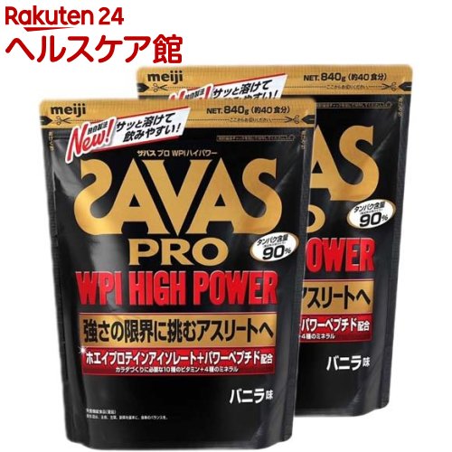 ���Х� �ץ� WPI �ϥ��ѥ �Х˥�̣ ��40��ʬ