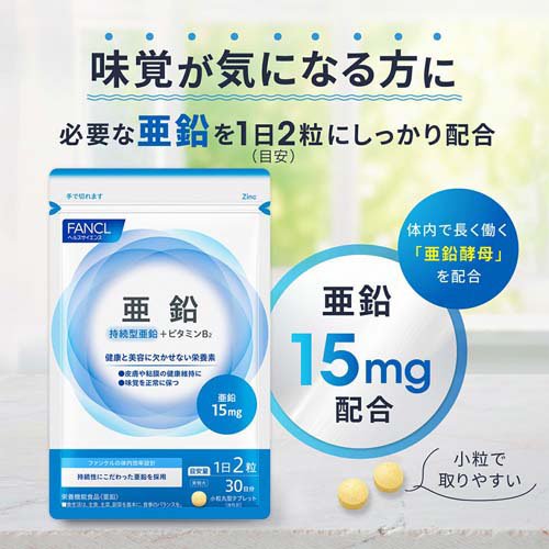 �ե��󥱥� ����(60γ��*3�ޥ��å�)�ڥե��󥱥��