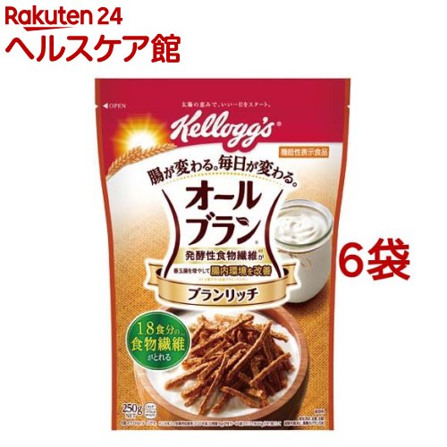 全国お取り寄せグルメ食品ランキング[シリアル(61～90位)]第61位