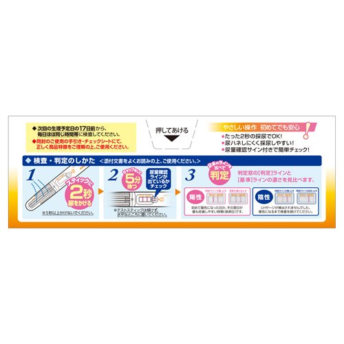 ����1������ʡۥɥ����ƥ���LH ������ͽ¬������ ���ƥ��å�������(10��ʬ��3���å�)�ڥɥ����ƥ��ȡ�[���񸡺���]