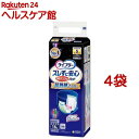 ライフリー ズレずに安心紙パンツ専用尿とりパッド 夜用スーパー 介護用おむつ(16枚入*4コセット)【ライフリー 中度インナー】