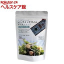 インカグリーンナッツインカインチオイル使いきりタイプ(4g×30包)