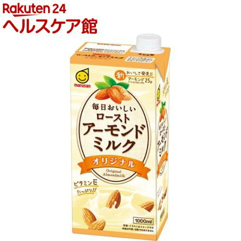 マルサン 毎日おいしいローストアーモンドミルク オリジナル(1000ml*6本入)【spts1】【マルサン】