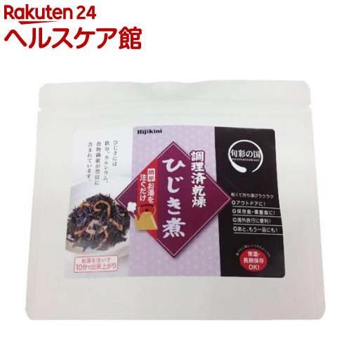 岩田食品 調理済乾燥ひじき煮(30g)【岩田食品】