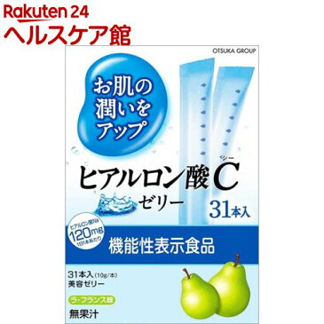 【機能性表示食品】お肌の潤いにヒアルロン酸Cゼリー(10g*31本入)【プラセンタC】