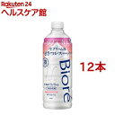 rIu U {fB A^Cv uAgu[P̍ ߂p(440ml*12{Zbg)yrIU(rI[)z