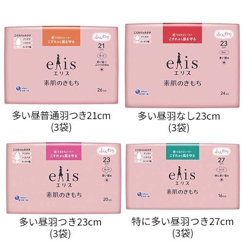 エリス 素肌のきもち ルナフィット(3袋)【elis(エリス)】[生理用品] kenkocom-12086093 楽天24 ヘルスケア館 サンプル画像2