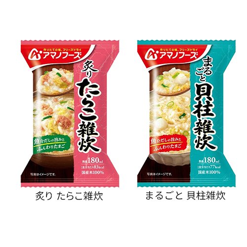 ��1��������٤�ۥ��ޥΥա��� �ե꡼���ɥ饤 ����(2��)�ڥ��ޥΥա�����