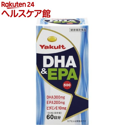 ヤクルト DHA＆EPA500(300粒)【ヤクルト