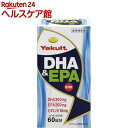 ヤクルト DHA＆EPA500(300粒)【ヤクルト